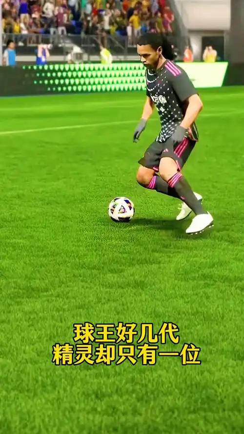 的宿敵再次