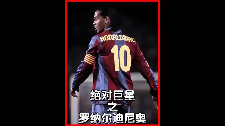 弗拉霍维奇