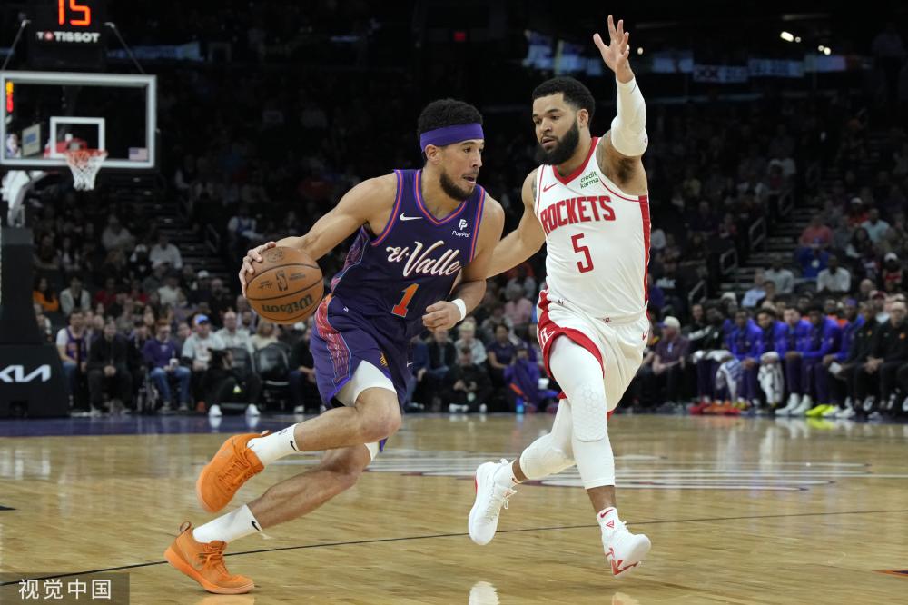 揭开一个球 揭开一个球