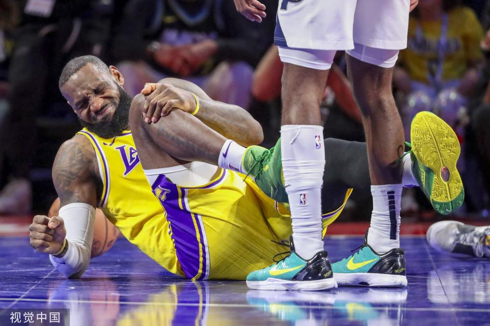 与北京国安 与北京国安